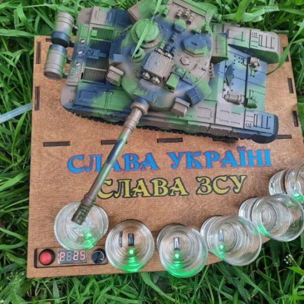 наливатор танк 4